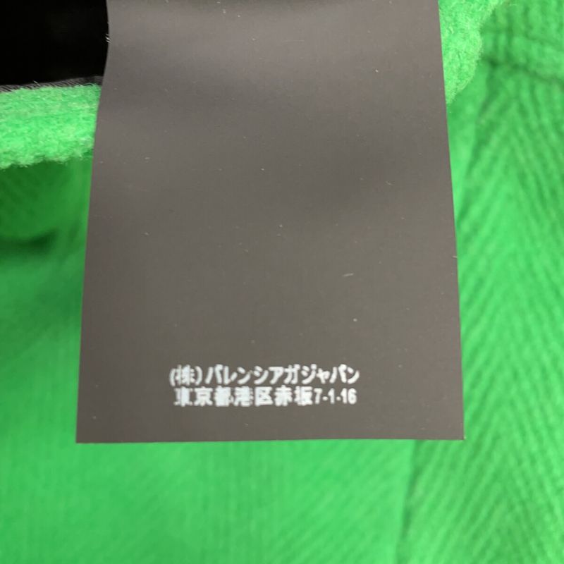 Balenciaga Green Wool Herringbone Front Slit Long Skirt 36