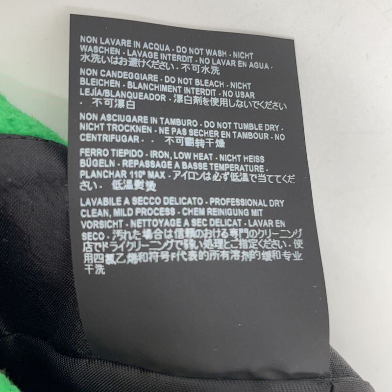 Balenciaga Green Wool Herringbone Front Slit Long Skirt 36