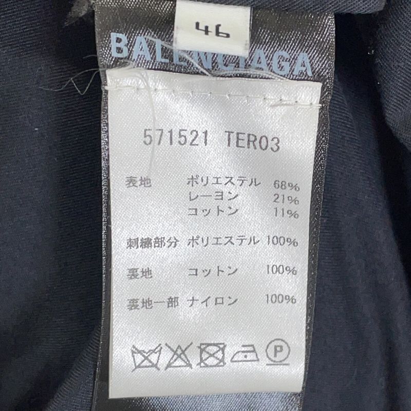 Balenciaga Black Logo Embroidery Long Carcoat 46 Jacket