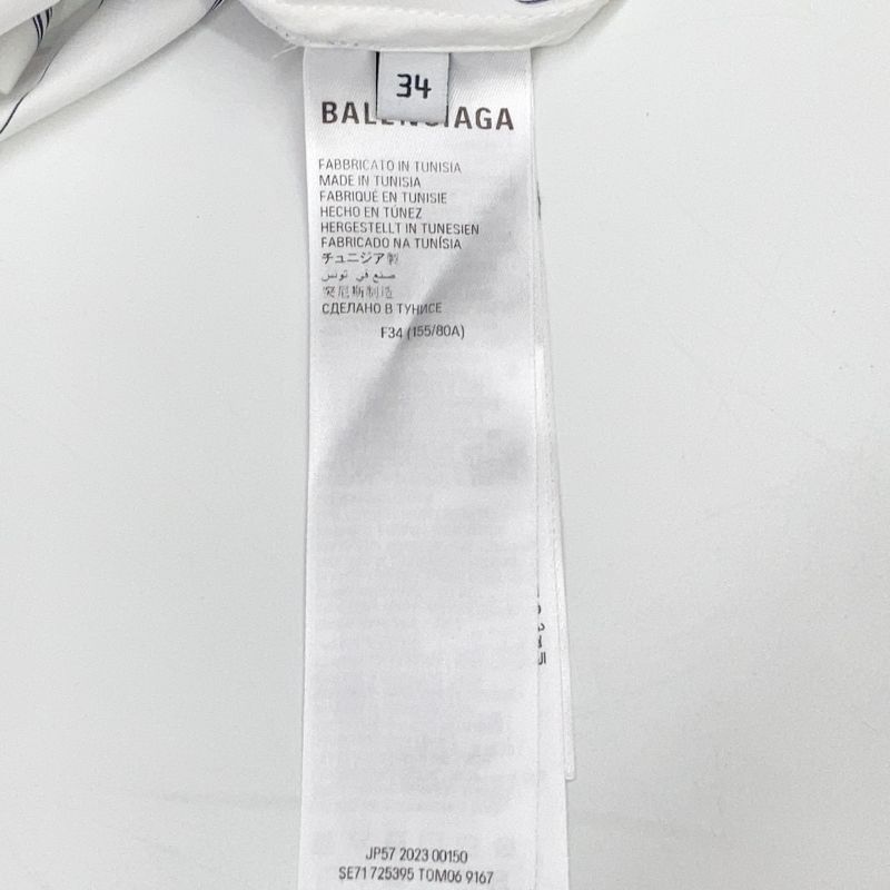 Balenciaga Made White Stripe Button Down Long Sleeve Shirt 34