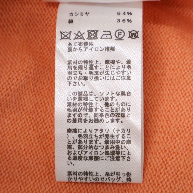 Hermes Cashmere Cotton Button Sleeveless Knit Top 36 ) Orange