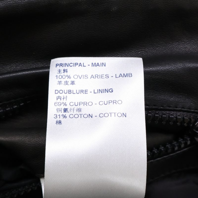 Louis Vuitton Et7 Monogram Flower Quilted Lamb Leather Jacket ) Black