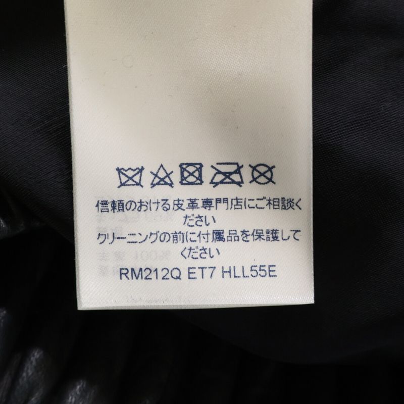 Louis Vuitton Et7 Monogram Flower Quilted Lamb Leather Jacket ) Black