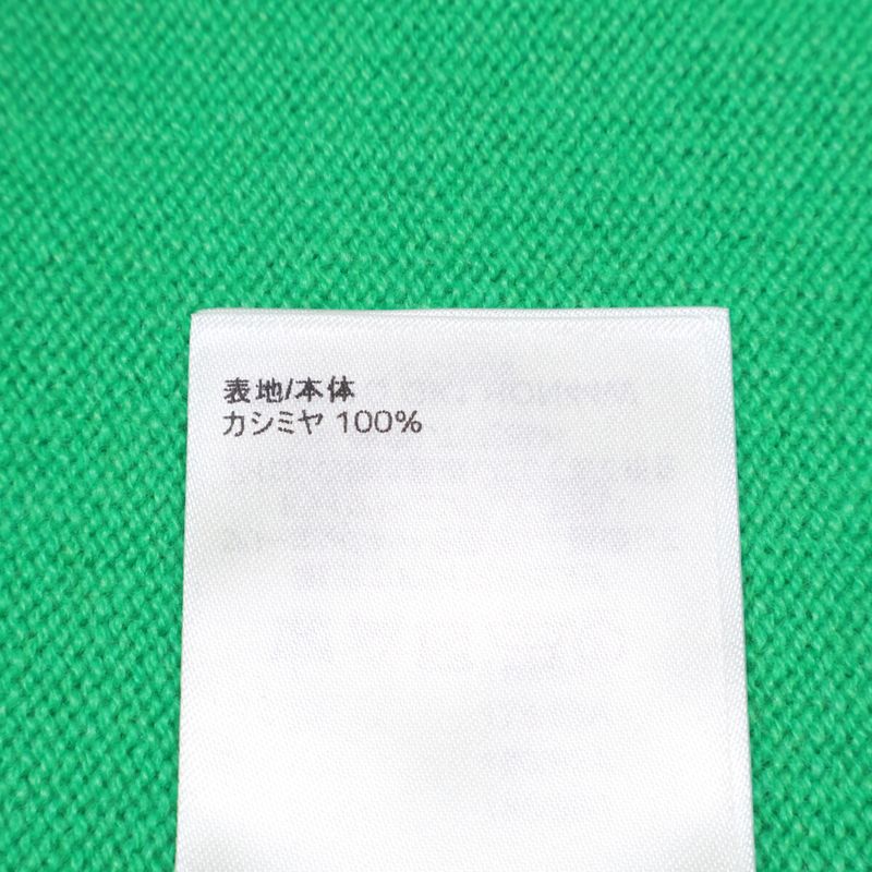 Louis Vuitton Gk1 Cashmere Inside Sweater ) Green