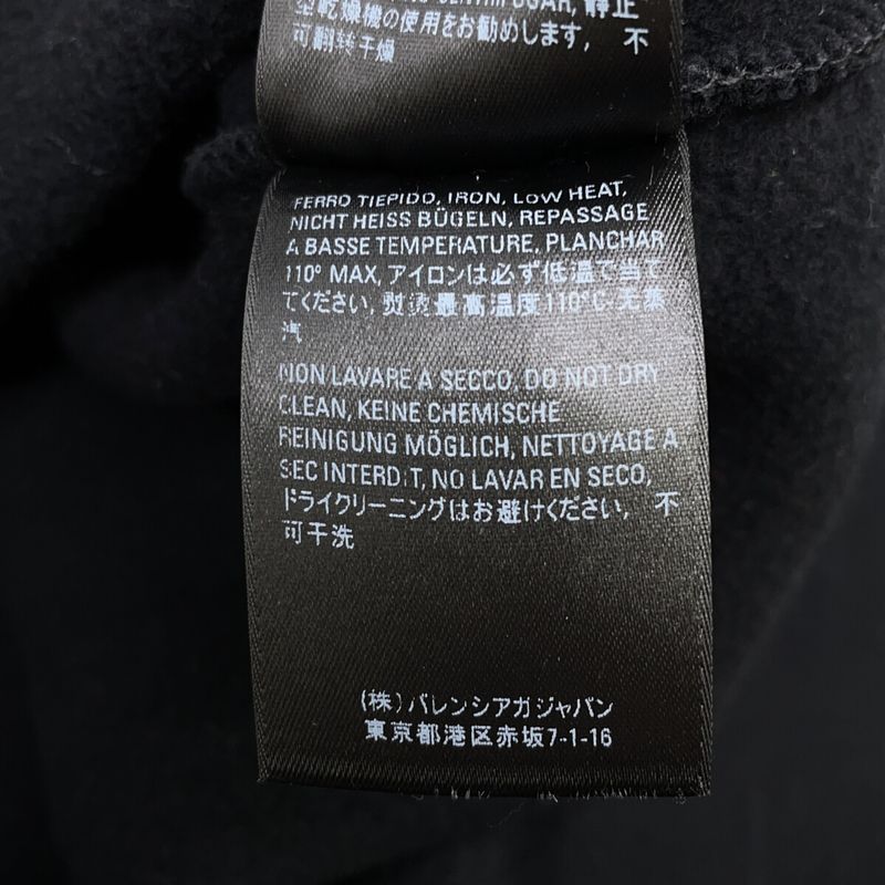 Balenciaga Made Wfp Hoodie ) Black