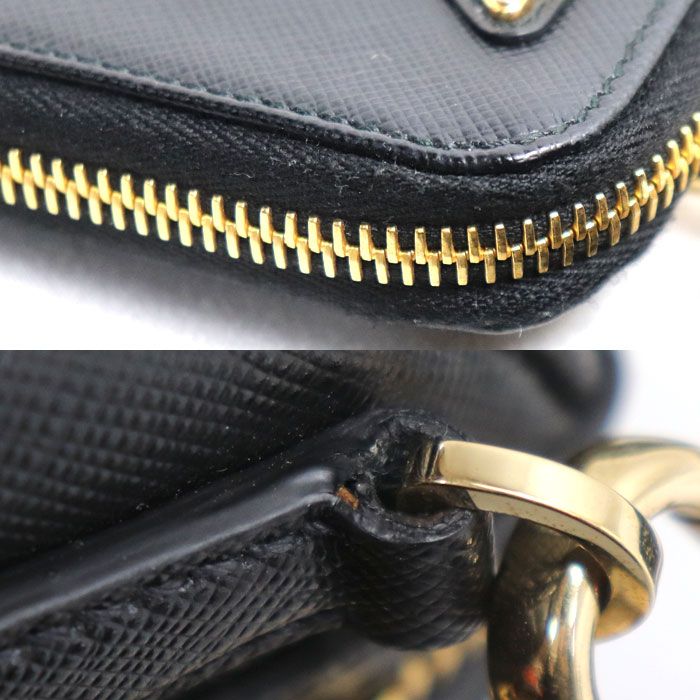 Prada Saffiano Lux 2-Way Shoulder Bag Black