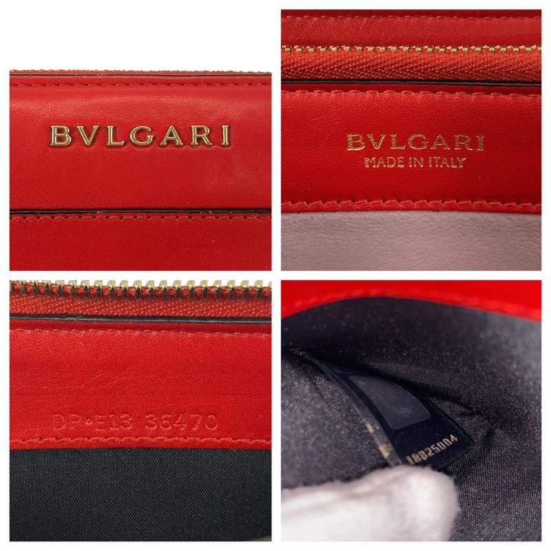 Bvlgari Serpenti Red Gold Leather DP Wallet
