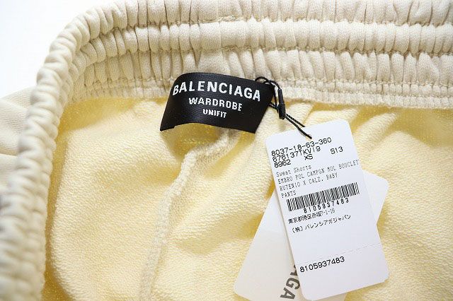 Balenciaga 22SS Political Campaign Sweat Shorts XS 676137 Tkvi9 Short Pants