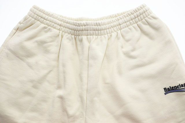 Balenciaga 22SS Political Campaign Sweat Shorts XS 676137 Tkvi9 Short Pants