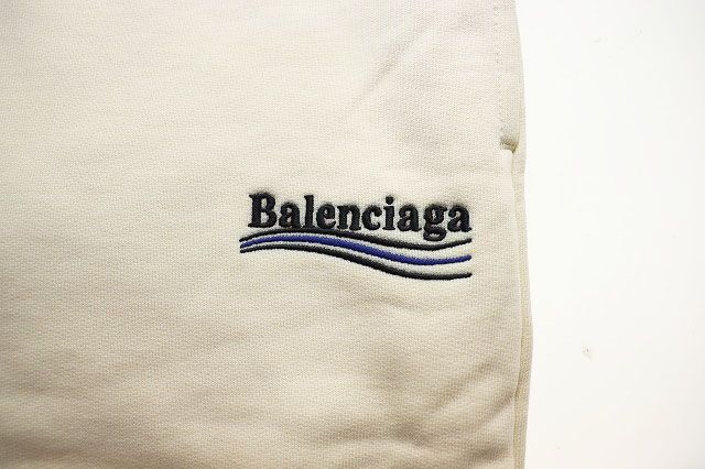 Balenciaga 22SS Political Campaign Sweat Shorts XS 676137 Tkvi9 Short Pants