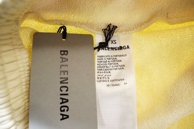 Balenciaga 22SS Political Campaign Sweat Shorts XS 676137 Tkvi9 Short Pants