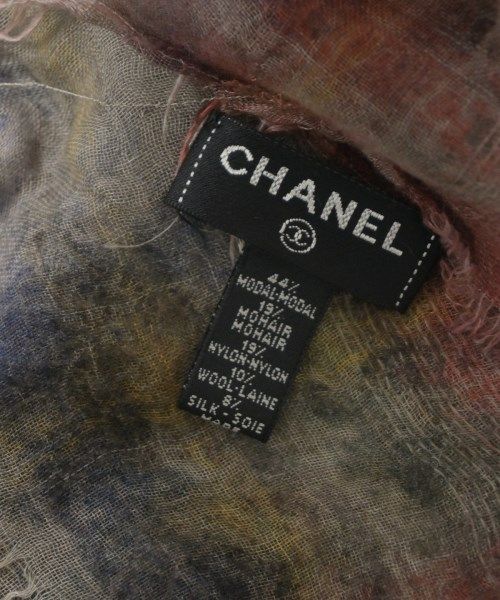 Chanel Shawl Nylon Silk Gray Red Yellow Scarf