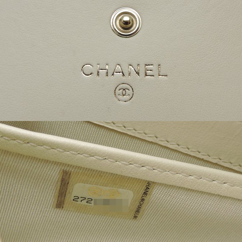 Chanel Long Wallet A80053