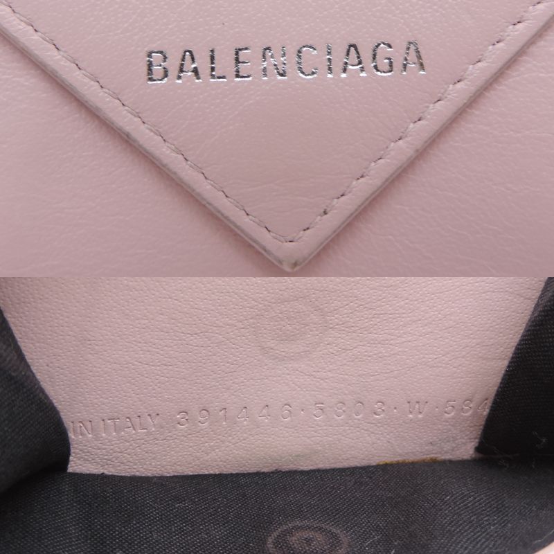 Balenciaga Trifold Wallet 391446
