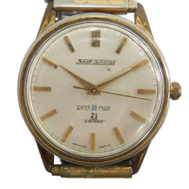 Seiko 6220-9990t Skyliner Watch Manual Winding Logo Gold Color • GY18 MQ