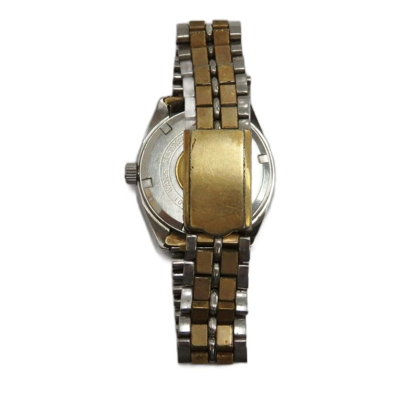 Seiko King High Beat Wrist Watch Automatic Winding