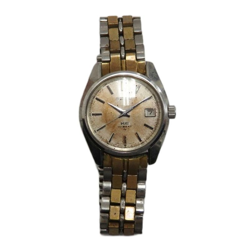 Seiko King High Beat Wrist Watch Automatic Winding