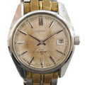 Seiko King High Beat Wrist Watch Automatic Winding