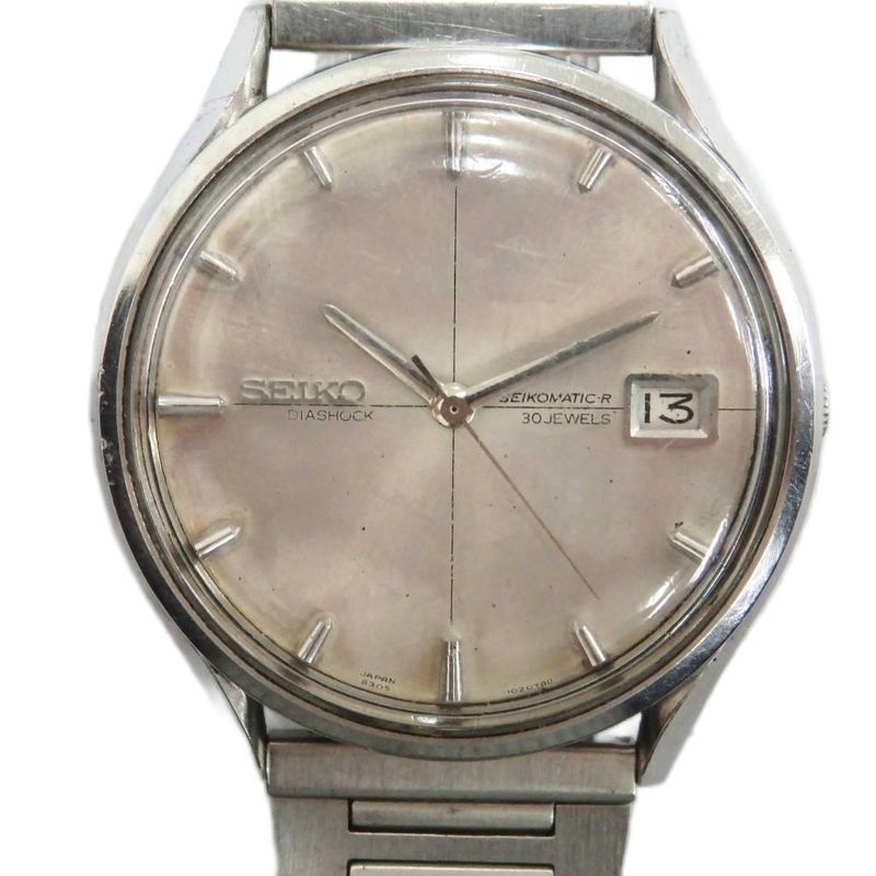 Seiko 8305 1010 Vintage Seiko Depth Watch Automatic Carre Date Silver Color •