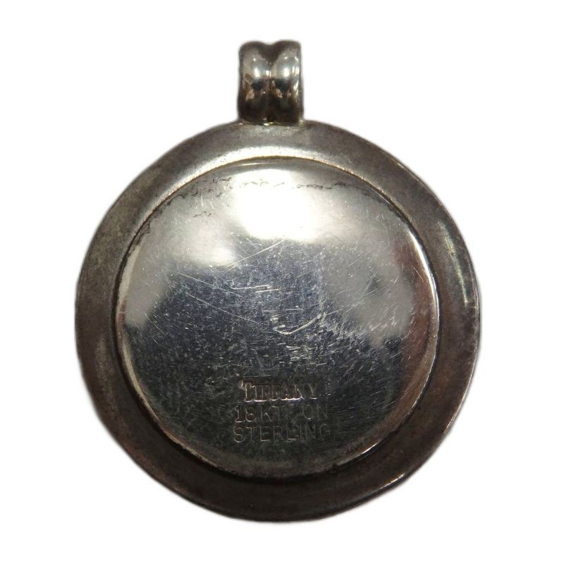 Tiffany & Co. Necklace Top Only Christopher Coin
