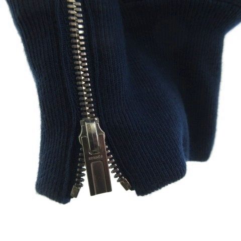 Hermes Joga Pants Easy Hem Zip Navy- Navy