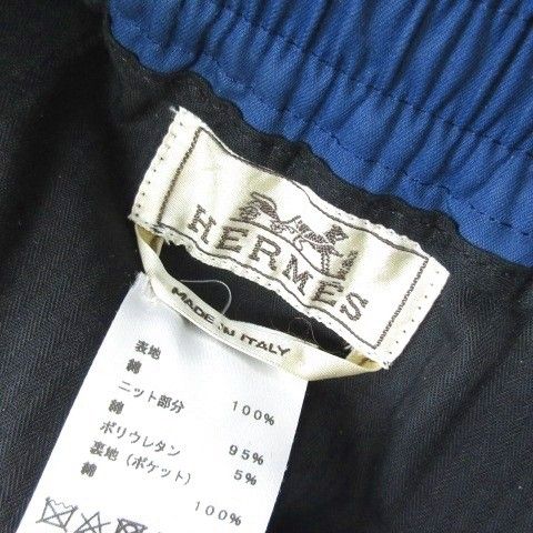 Hermes Joga Pants Easy Hem Zip Navy- Navy
