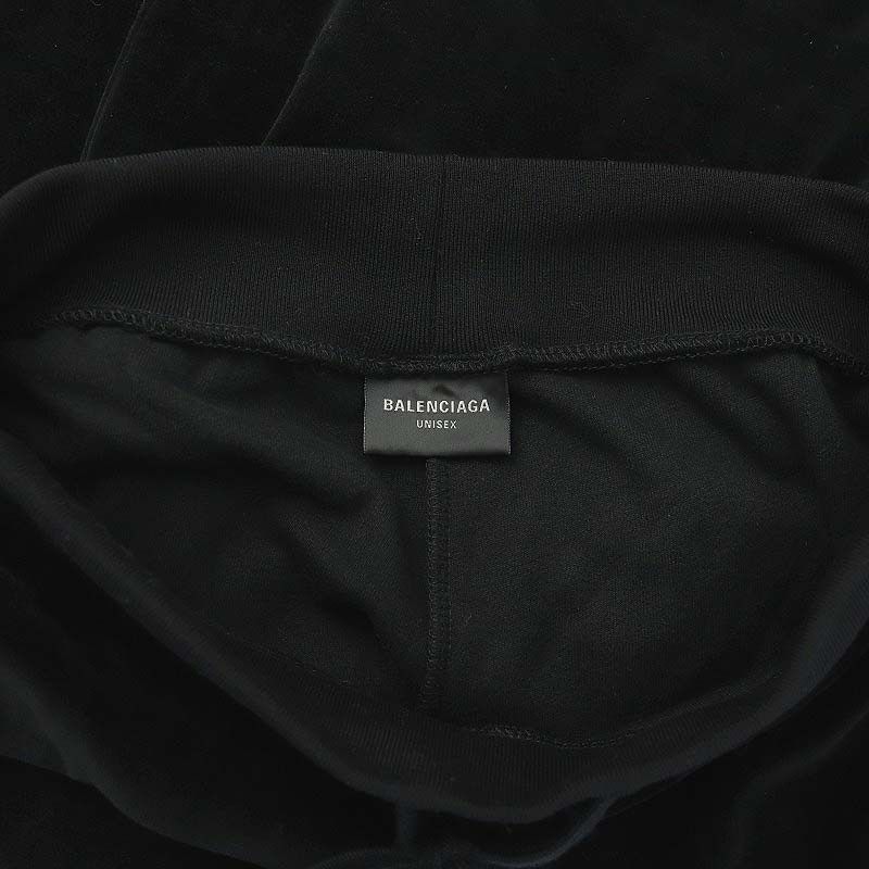 Balenciaga Low Waist Velvet Track Pants Black