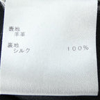 Louis Vuitton Fils95ric Skirt