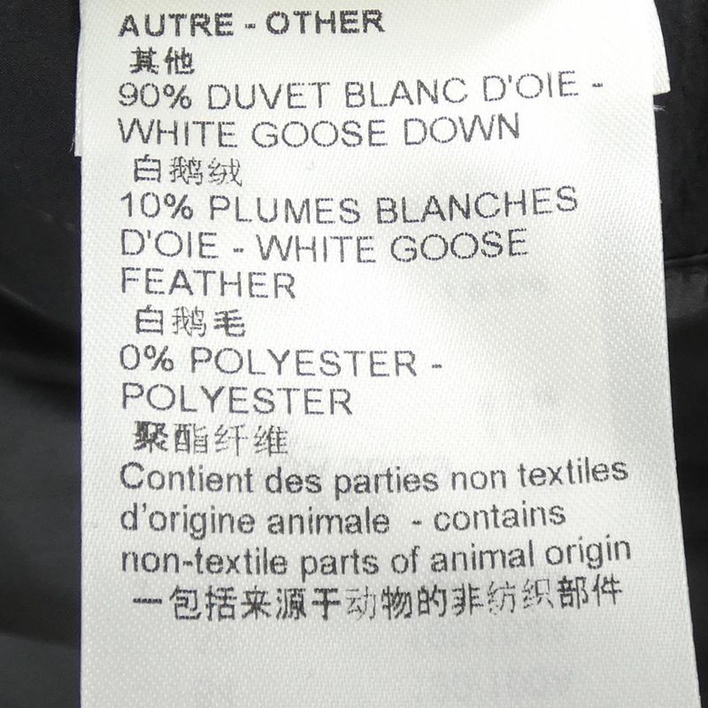 Louis Vuitton Reversible Winter Down Parka Hok50eti4 Down Coat