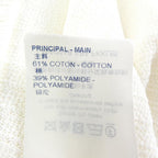 Louis Vuitton Knit Top White XS