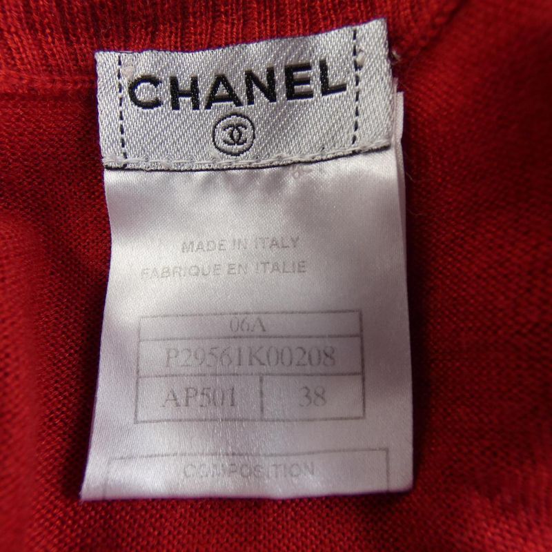 Chanel Vintage Knit Top Red