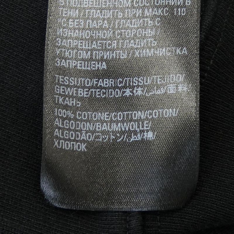 Balenciaga 570811 Tnvh2 Hoodie