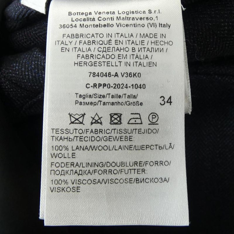 Bottega Veneta 784046v36ko Jacket