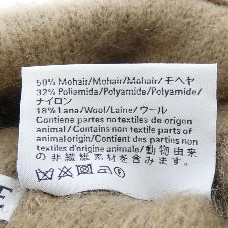 Loewe Knit Cap Brown Hat