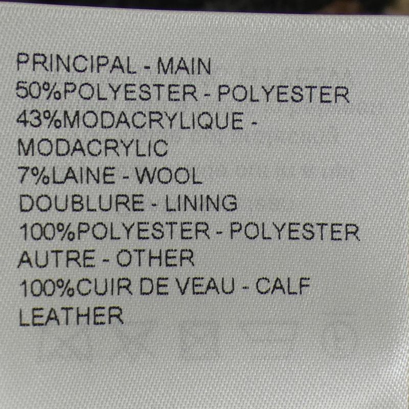 Louis Vuitton Reversible Fleece Jacket