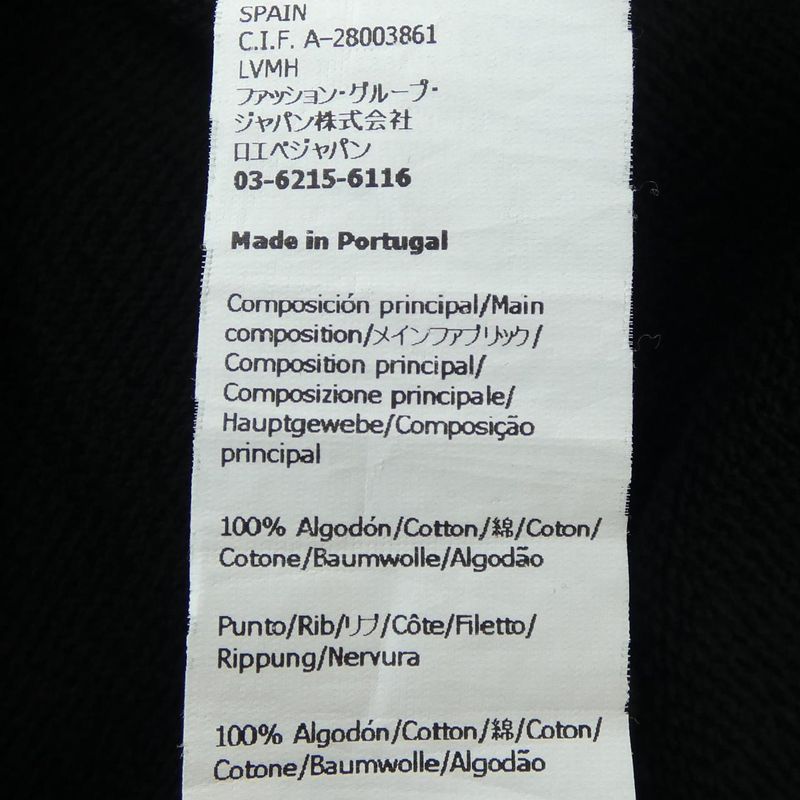 Loewe Anagram Relaxed Fit Hoodie H526y25x30 Hoodie