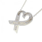 Tiffany & Co Loving Heart Small Necklace