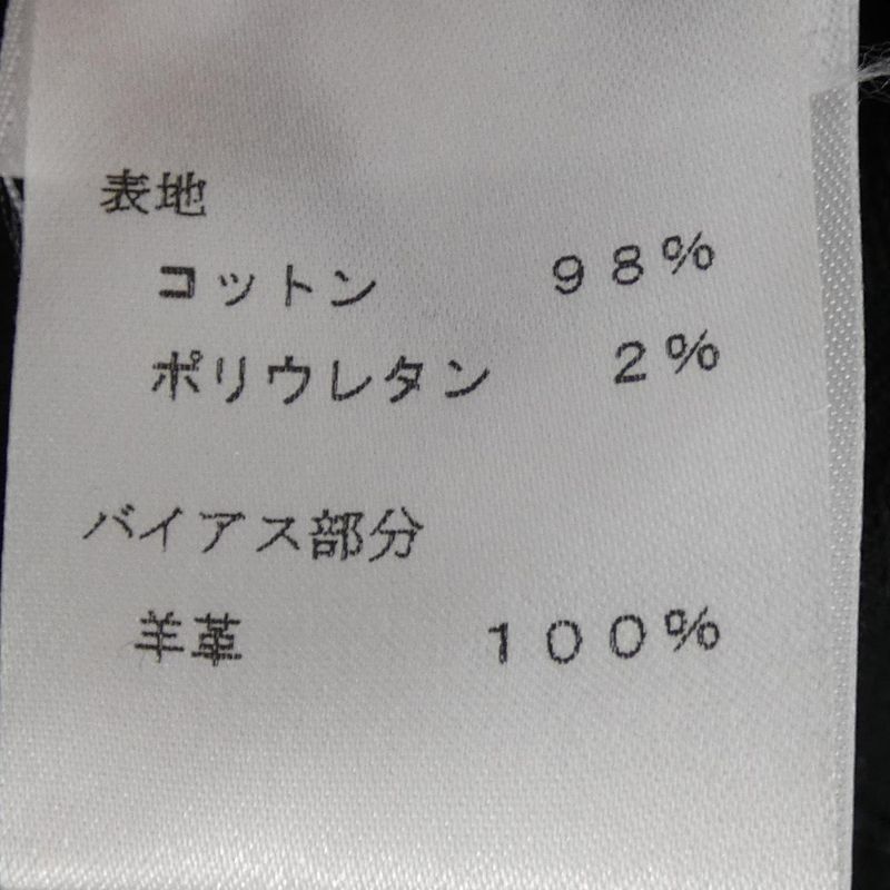 Louis Vuitton Wtpa22b3k Pants