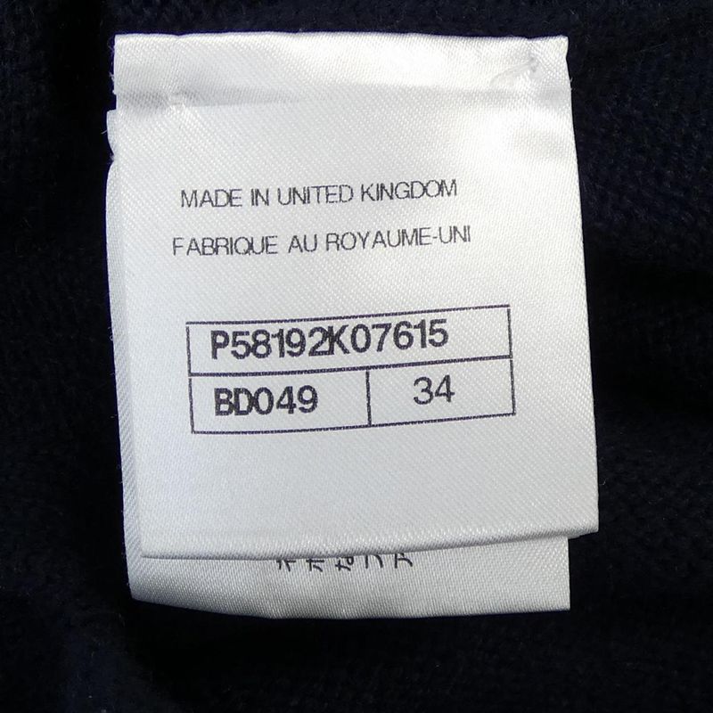 Chanel P58192k07615 Long Cardigan