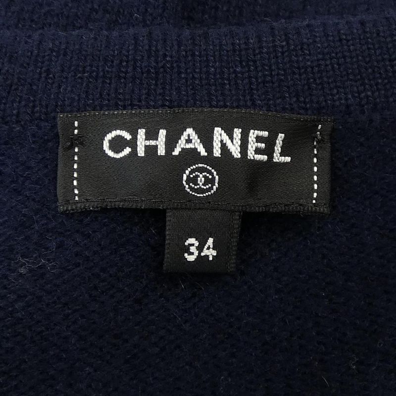 Chanel P58192k07615 Long Cardigan