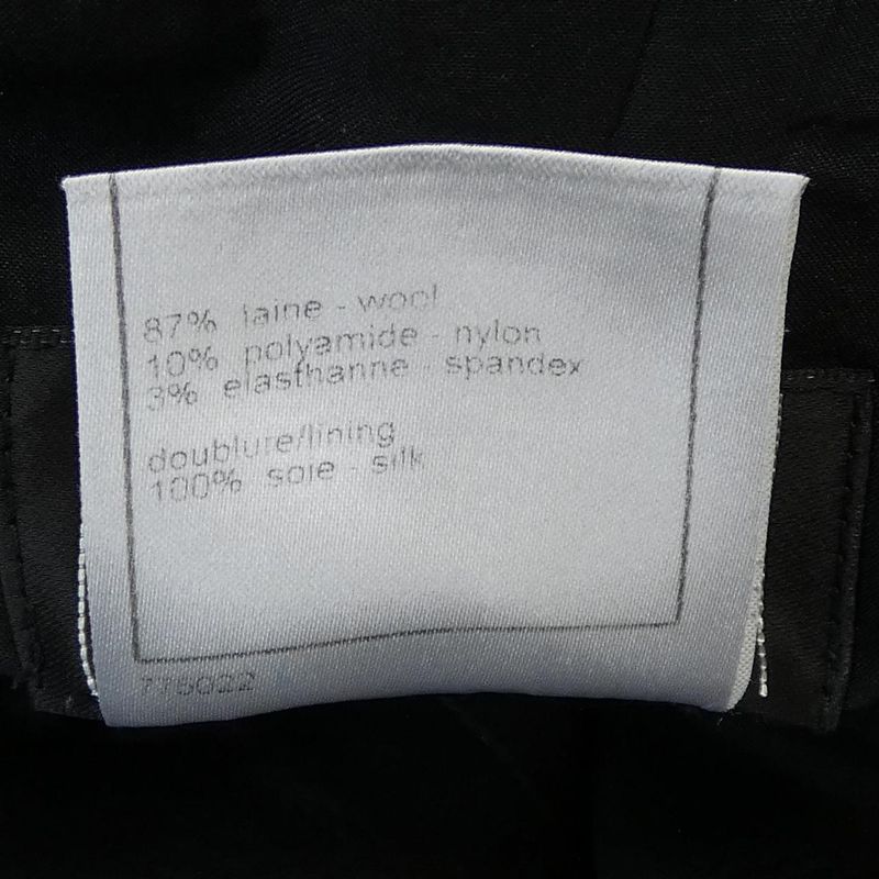 Chanel P31075v20717 07P Skirt