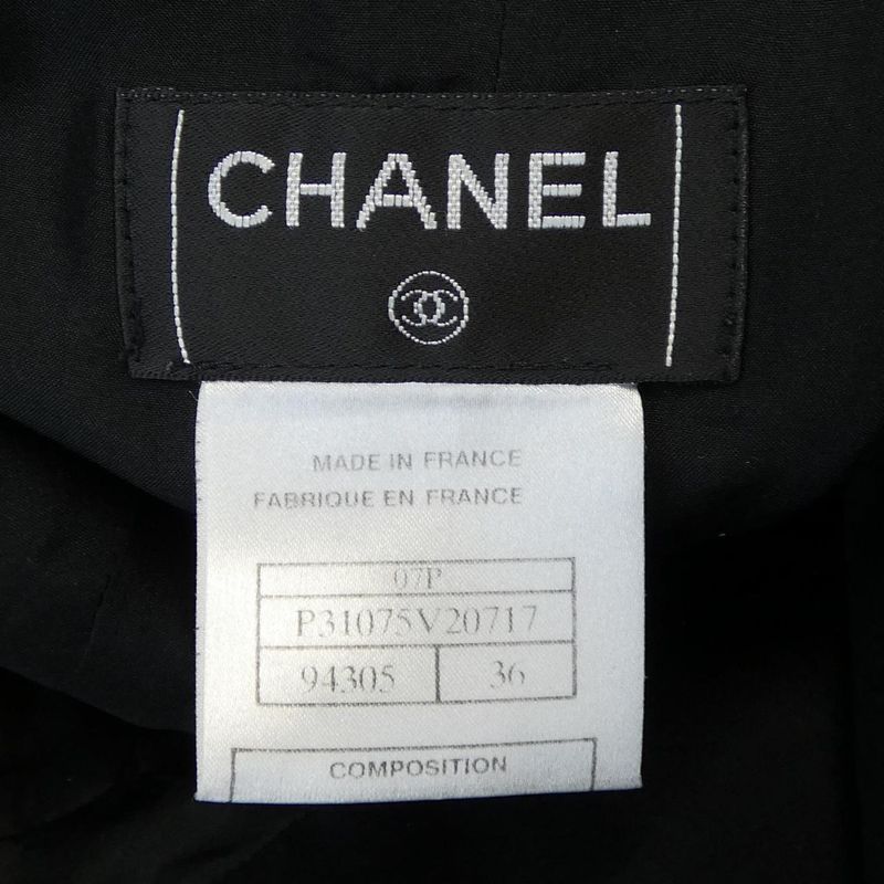 Chanel P31075v20717 07P Skirt