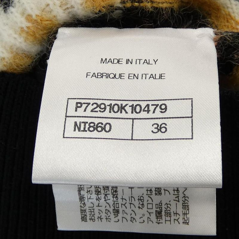 Chanel P72910k10479 Knit