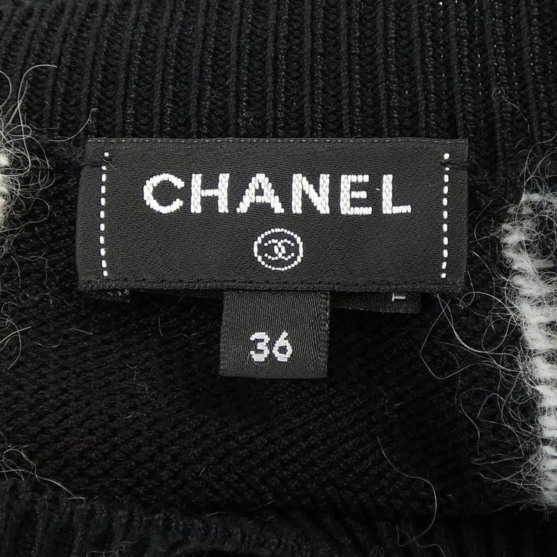 Chanel P72910k10479 Knit