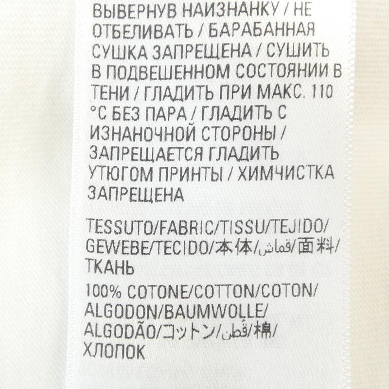 Balenciaga T-Shirt White