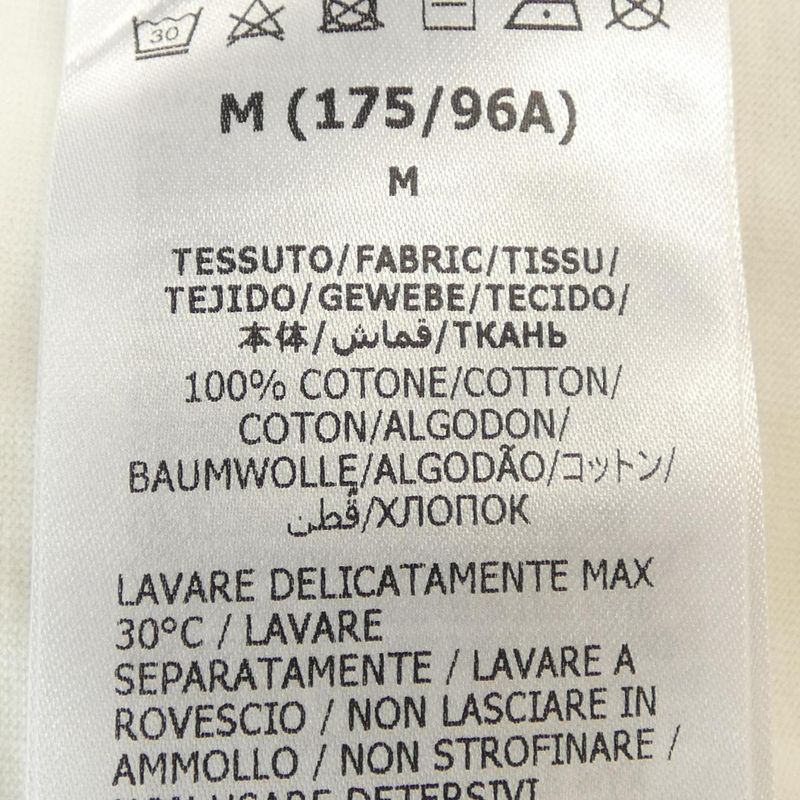 Gucci Strawberry Cotton T-Shirt White