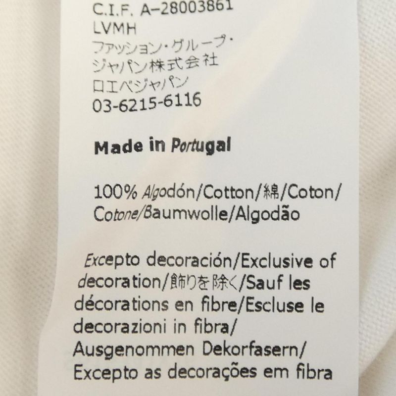 Loewe T-Shirt White XS