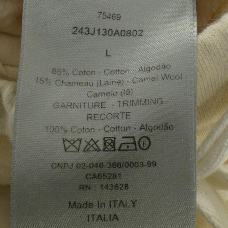Dior 243j130a0802 Pants