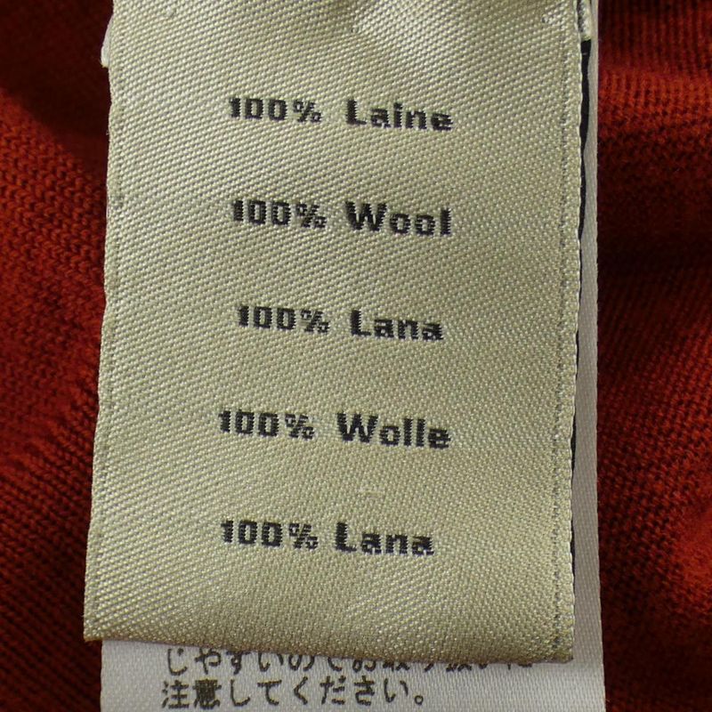 Hermes H Detail 567200ha Knit