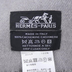 Hermes *1634 Blanket